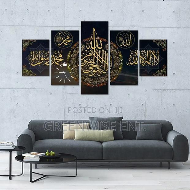 Elegant 5-Panel Islamic Calligraphy Wall Art · Photo 5