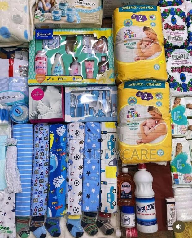 Medium Hospital Delivery Maternity Package · Photo 1