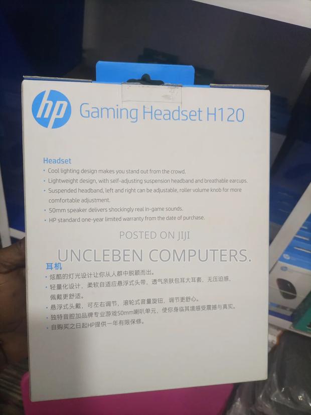 Hp Gaming Headset · Photo 4