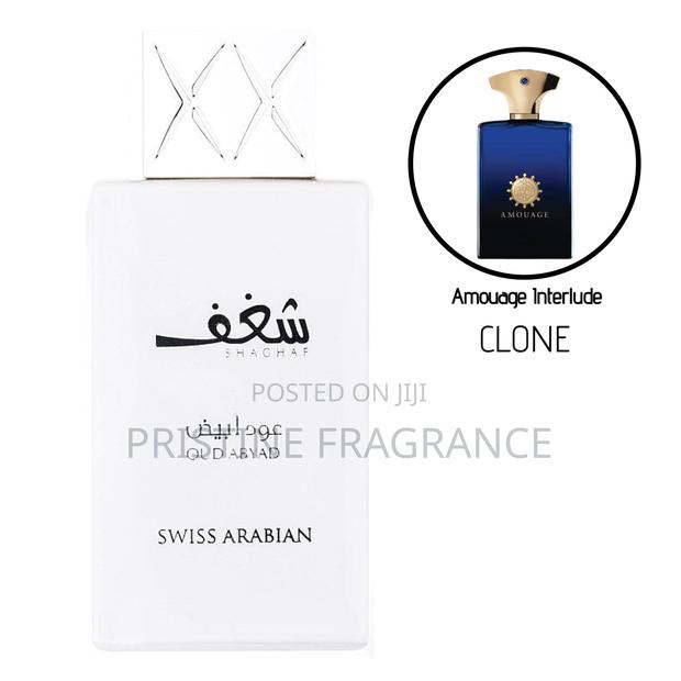 Swiss Arabian Shaghaf Oud Abyad Edp 3.4oz · Photo 2