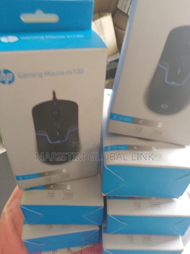 Hp RGB Wired Mouse · Photo 2