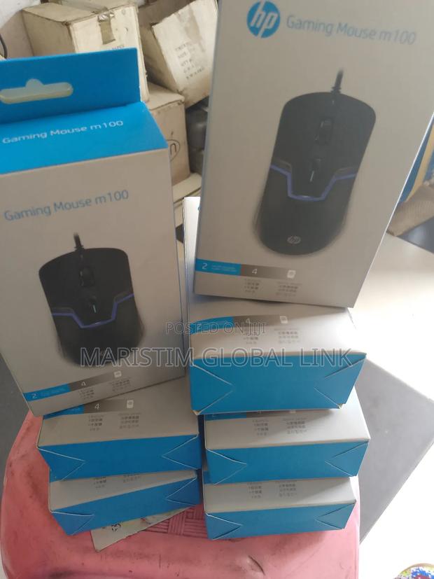Hp RGB Wired Mouse · Photo 4