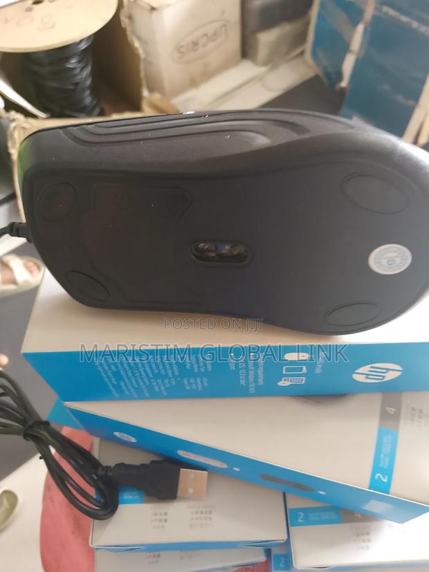 Hp RGB Wired Mouse · Photo 6