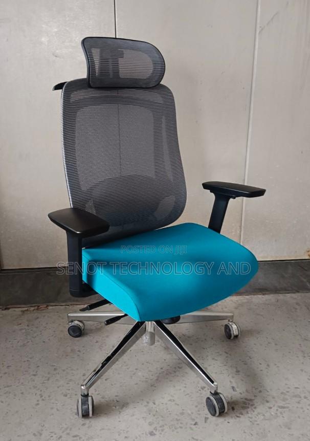 Office Chair · Photo 1