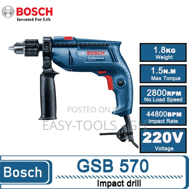 Bosch Drilling Machine GSB 570 ( 570w ) · Photo 2