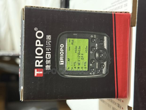 Triopo G1 Trigger · Photo 2