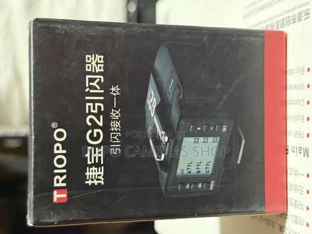 Triopo G2 Trigger · Photo 1