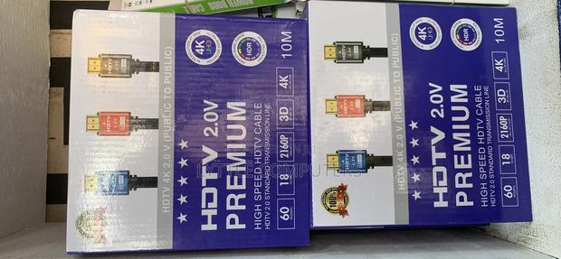 10m Hdmi Cable 2.0v · Photo 1