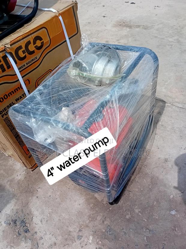 Centrifugal 4 Inches Petrol Water Pump · Photo 1