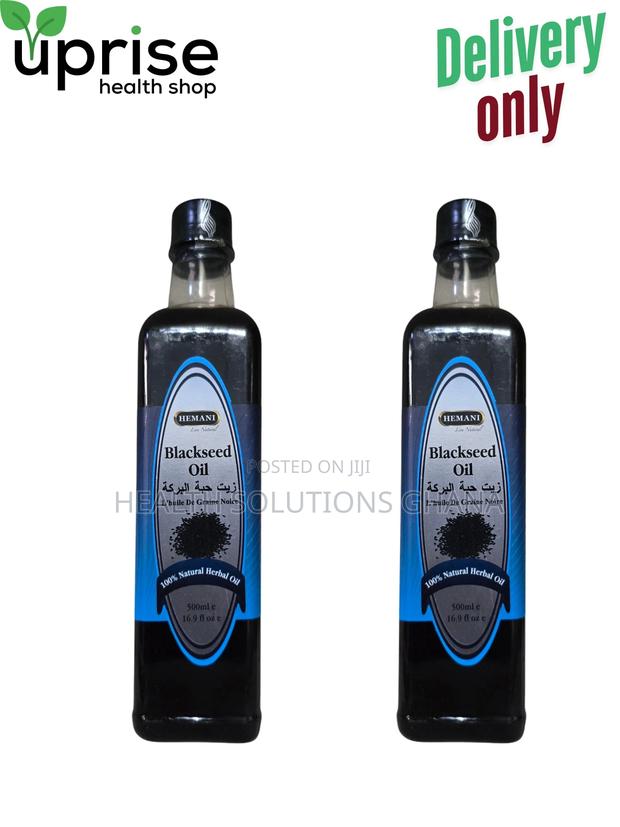 Hemani Blackseed Oil – 500ml (Pay After Delivery) · Photo 1