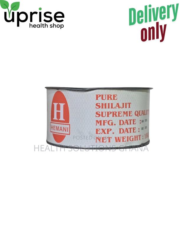 Hemani Pure Shilajit (Pay After Delivery) · Photo 1