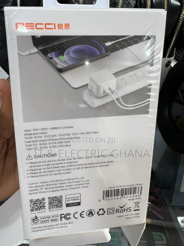 Phone Charger · Photo 6