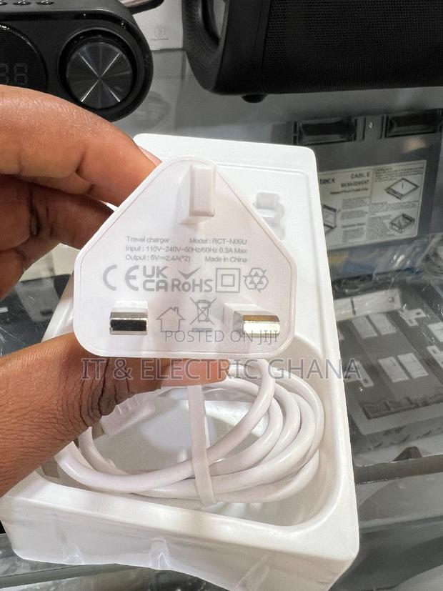 Phone Charger Set · Photo 3