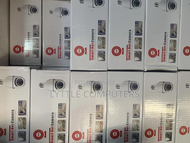Smart Net CCTV Camera · Photo 1