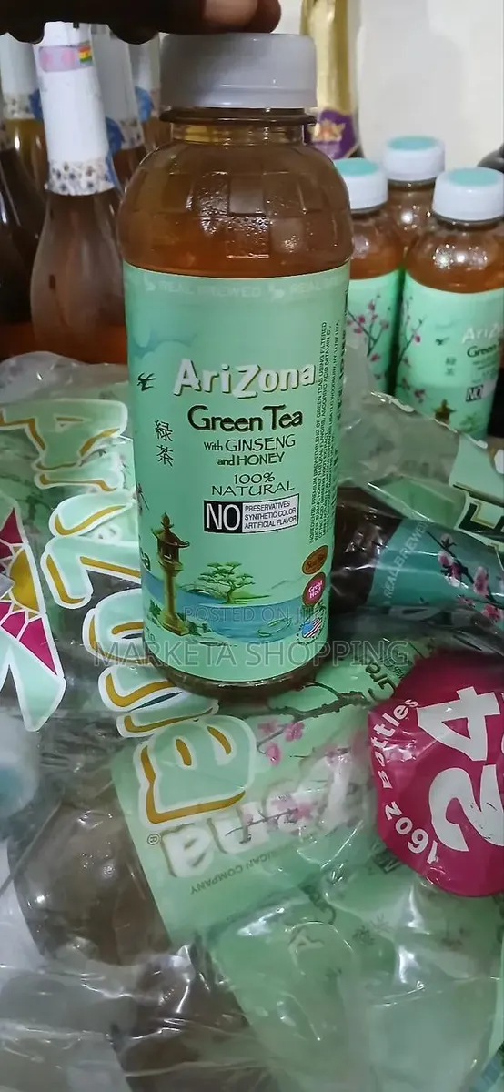 Arizona Green Tea 473mlx24 · Photo 1