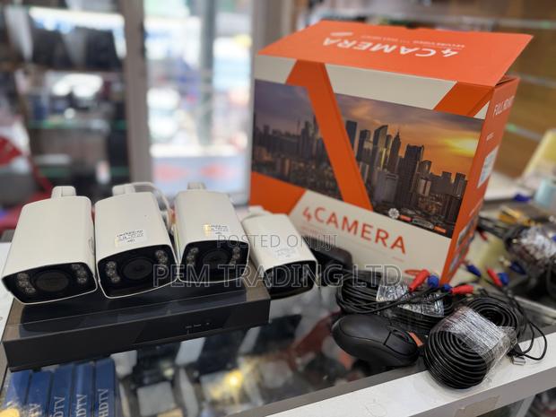 4 Channel 5mp Camera Kit · Photo 1
