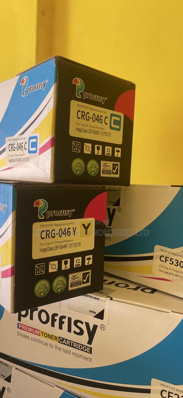 Canon 046 Multipack - Full Set of 4 Toner Cartridges · Photo 2