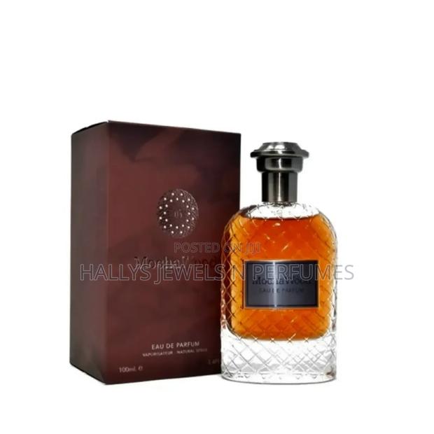 Mocha Wood Eau De Parfum by Fragrance World · Photo 1