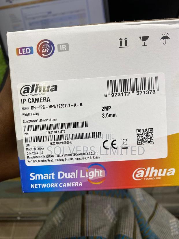Dahua Smart Dual Light Network Camera · Photo 2