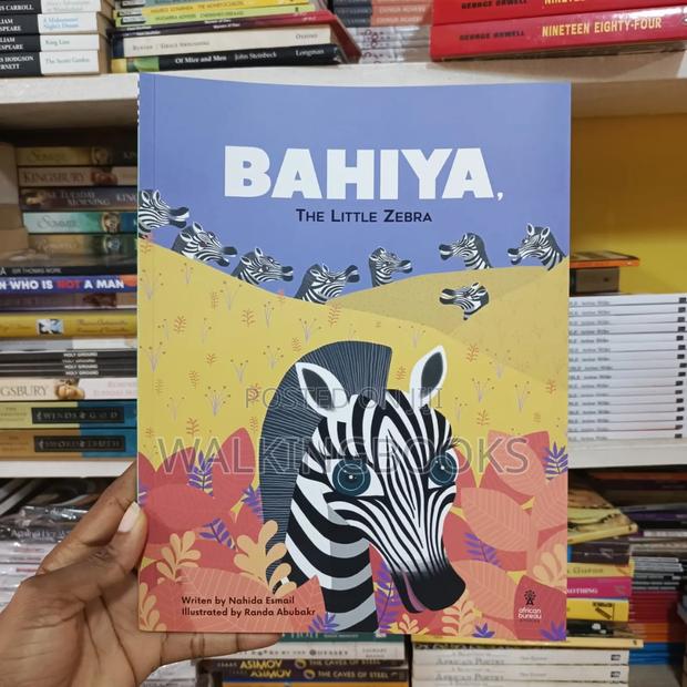Bahiya-Children's Book · Photo 1