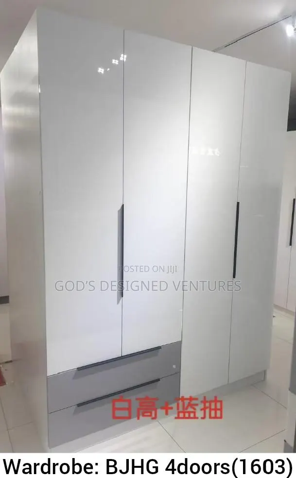 Authentic and Classic 4 Door Wardrobe · Photo 1