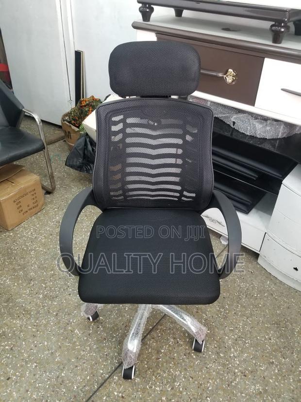 Office Chair · Photo 1