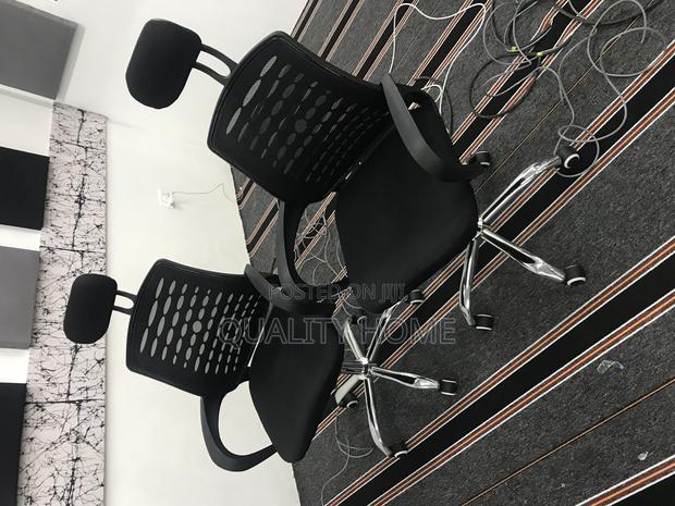 Office Chair · Photo 2