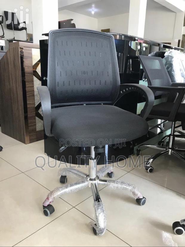 Office Chair · Photo 1