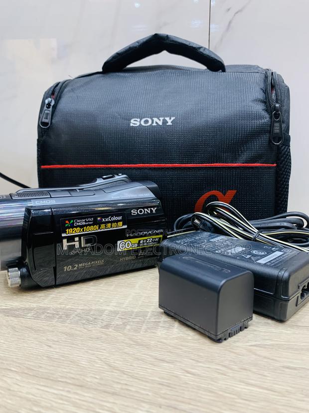 Sony Video Camera Sr11 for Your Youtube Videos · Photo 2