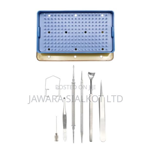 Foreign Body Removal Set 7 Pieces · Photo 1