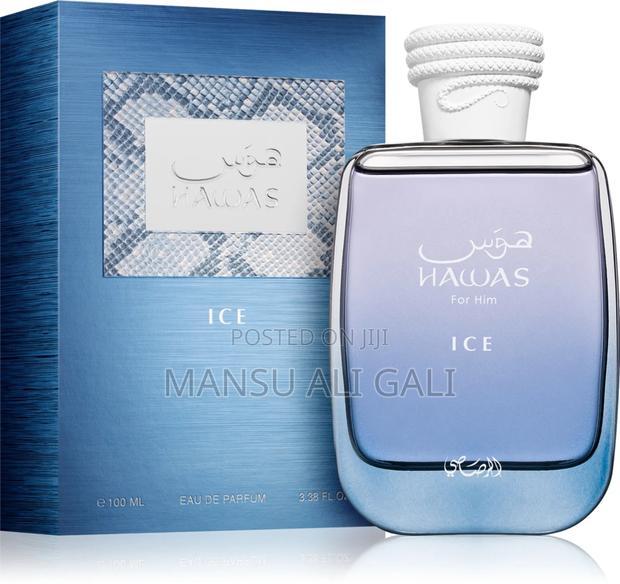 Rasasi Hawas Ice · Photo 1
