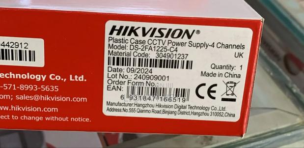 Hikvision 4ch Power Supply · Photo 2