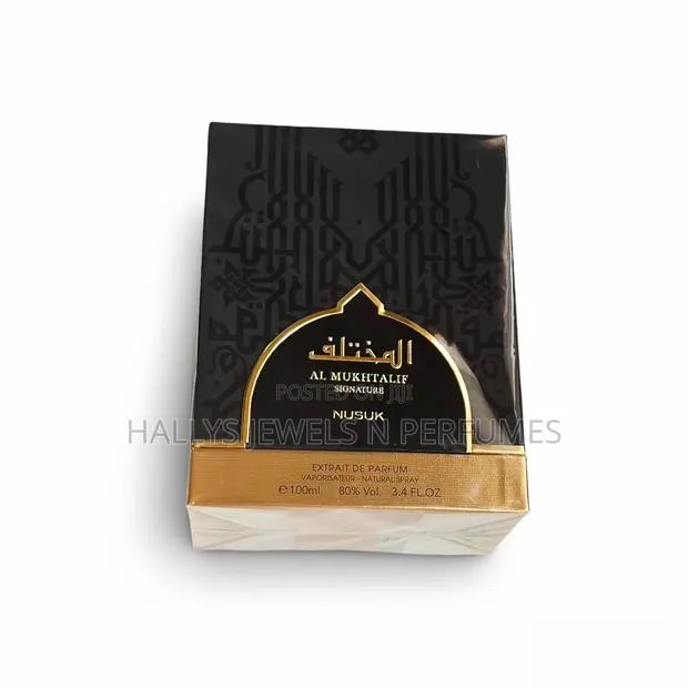 Al Mukhtalif Signature Perfume by Nusuk, Men's, 100ml · Photo 1