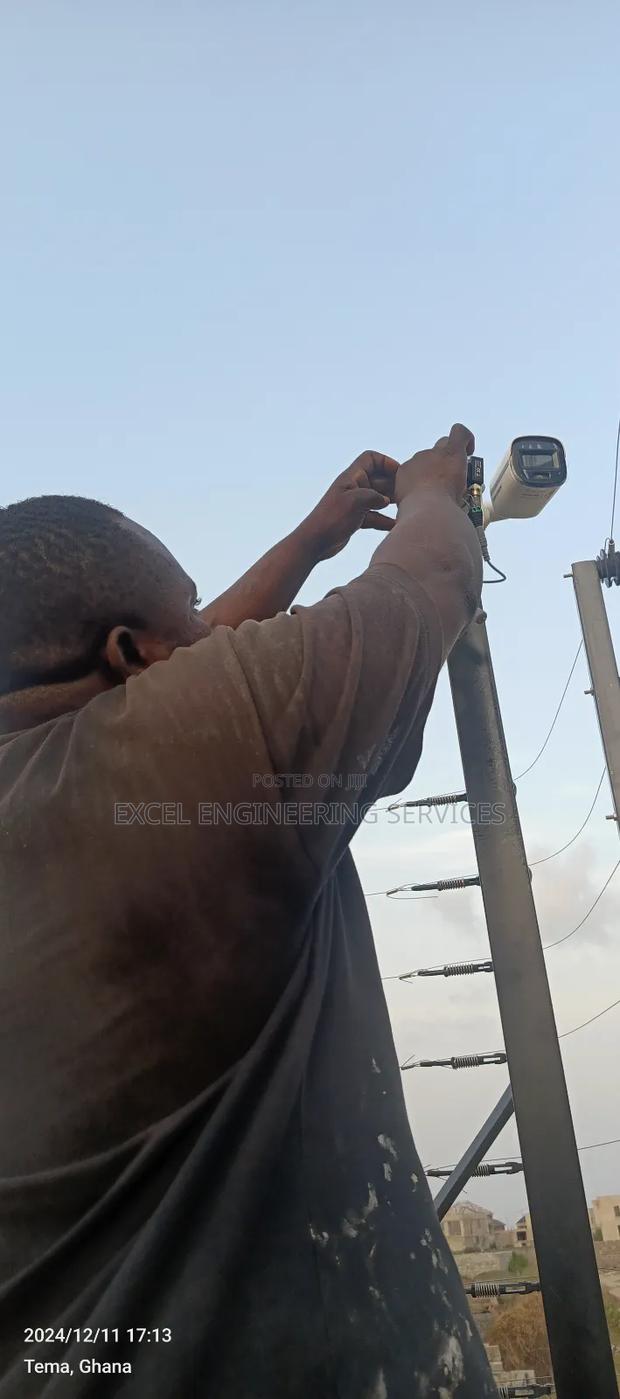 CCTV Camera · Photo 1