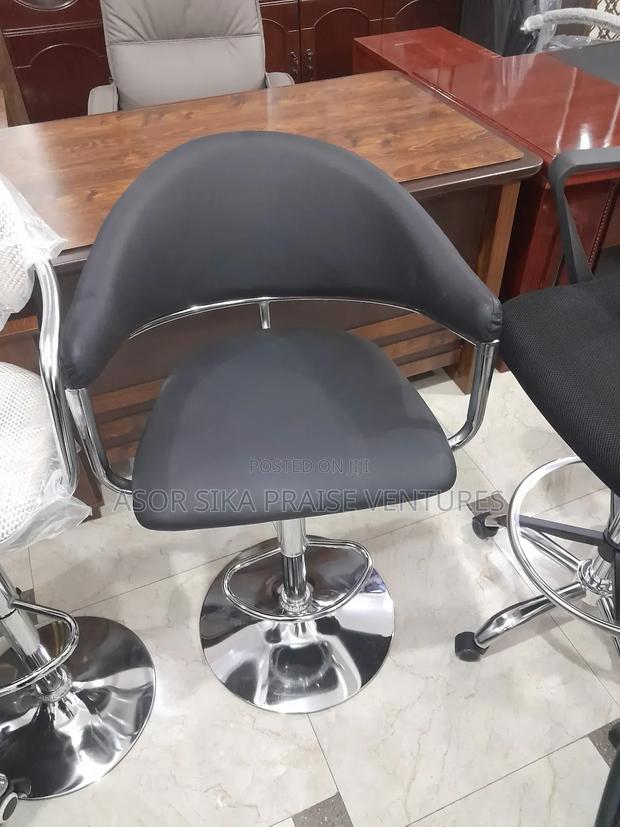 Bar Chair Leather · Photo 1