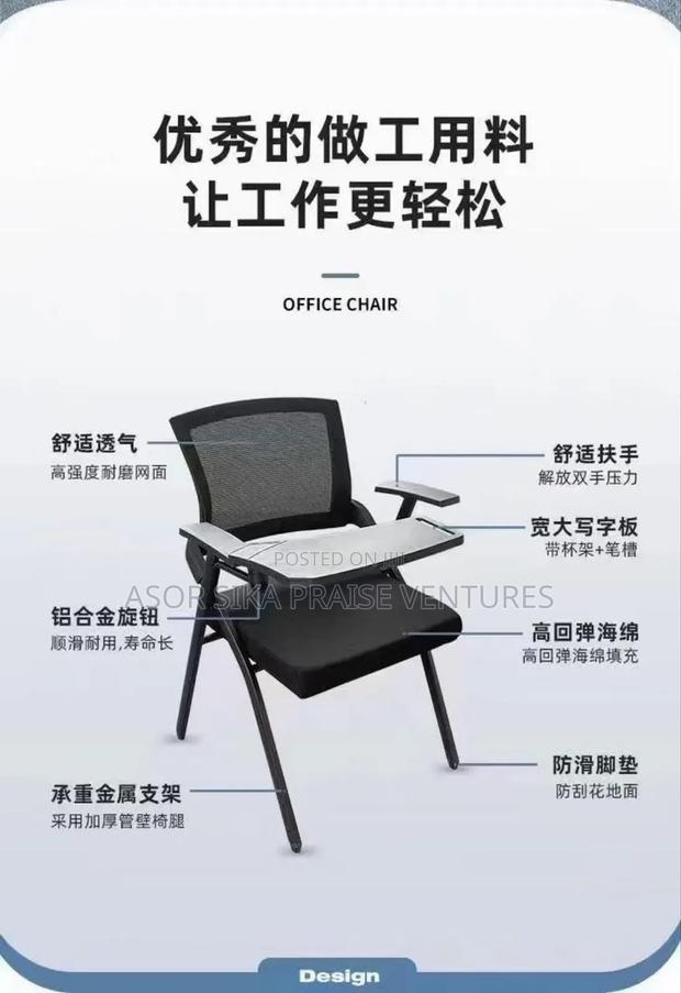 Foldable Chair · Photo 1