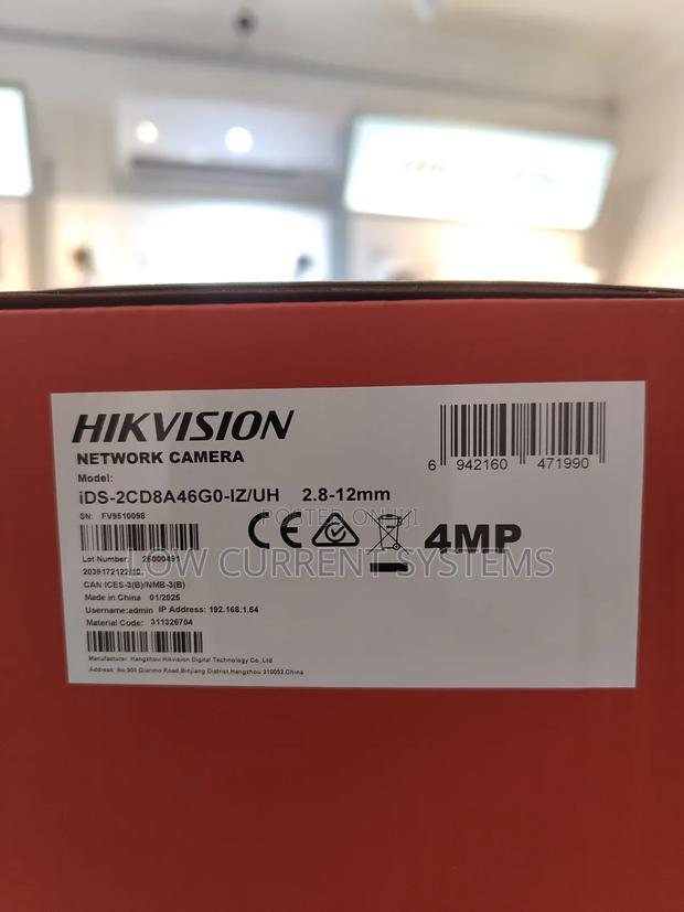 Hikvision Dark Fighter Ip Camera 4mp Ids-2cd8a46g0-Iz/Uh Low Temperatu · Photo 3
