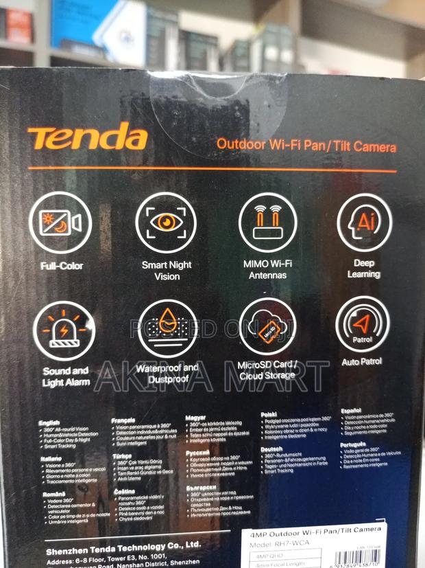 Tenda Full Color Outdoor Wi-Fi PTZ Camera · Photo 3