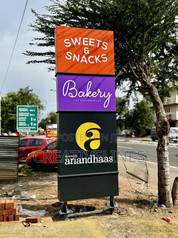 Multi Shops Signage · Photo 1