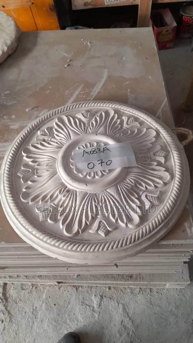 Ceiling Rose · Photo 4