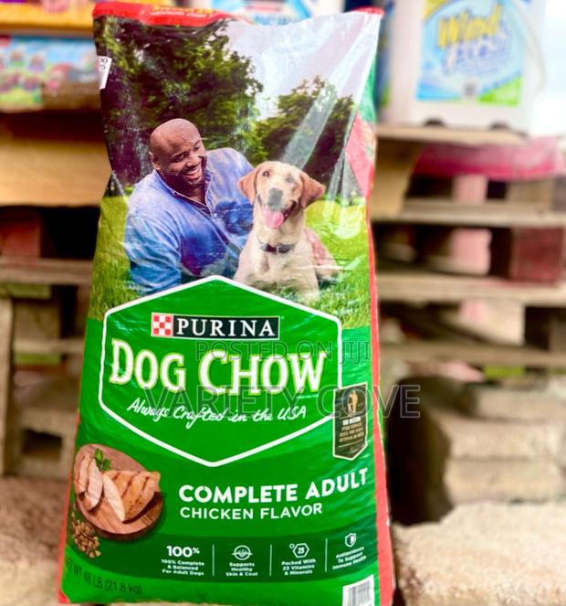 Purina Dog Chow · Photo 3