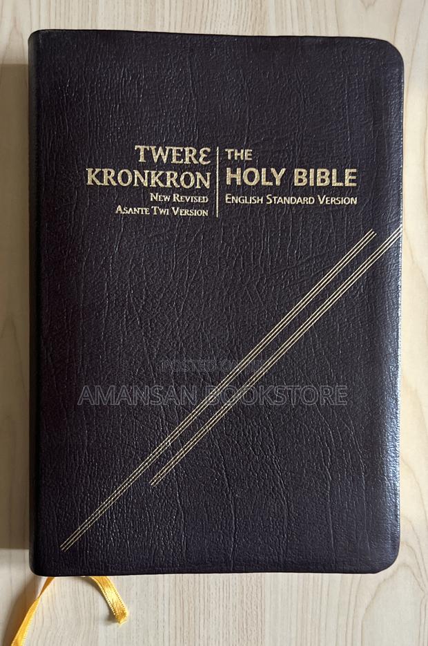 English-Twi Parallel Bible (Asante Twi + Esv) · Photo 1