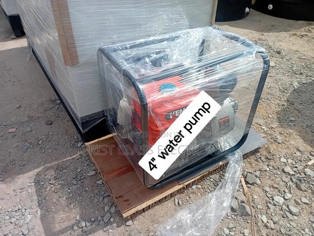 Advanced 4 Inches Petrol Water Pump · Photo 1