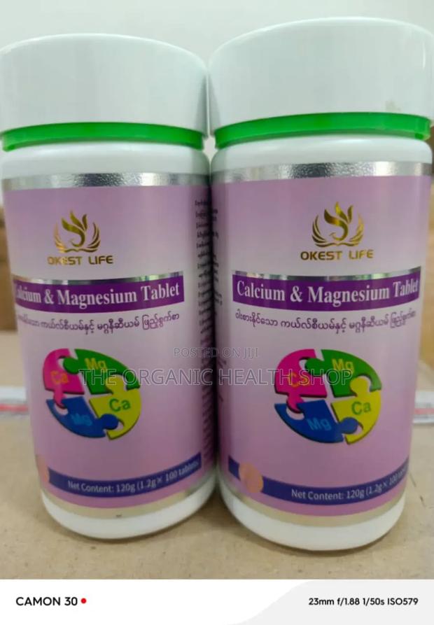 Calcium and Magnesium Tablet · Photo 1