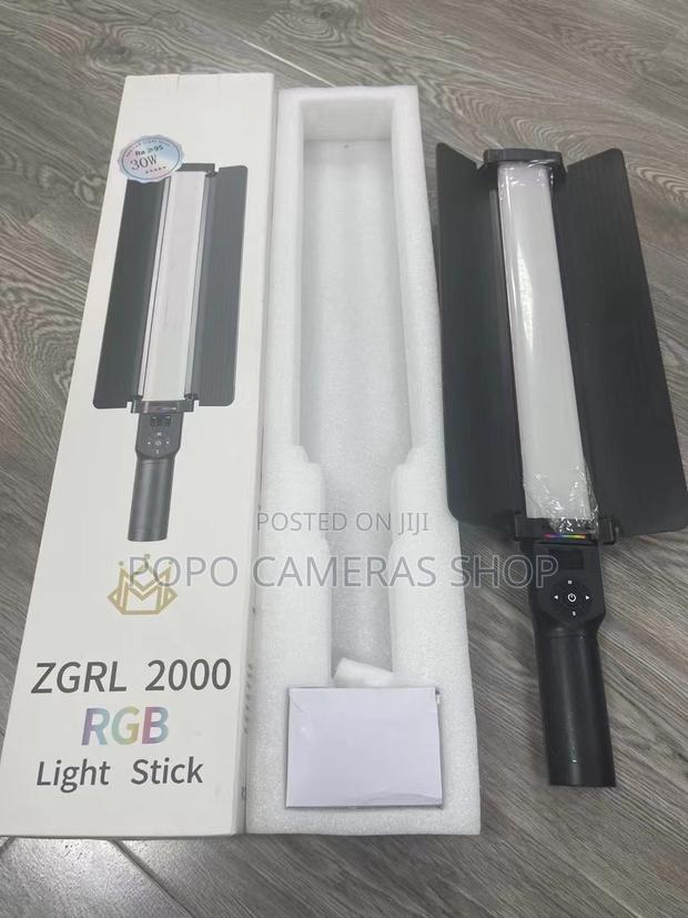 ZGRL RGB Led Stick With Barn Doors · Photo 1