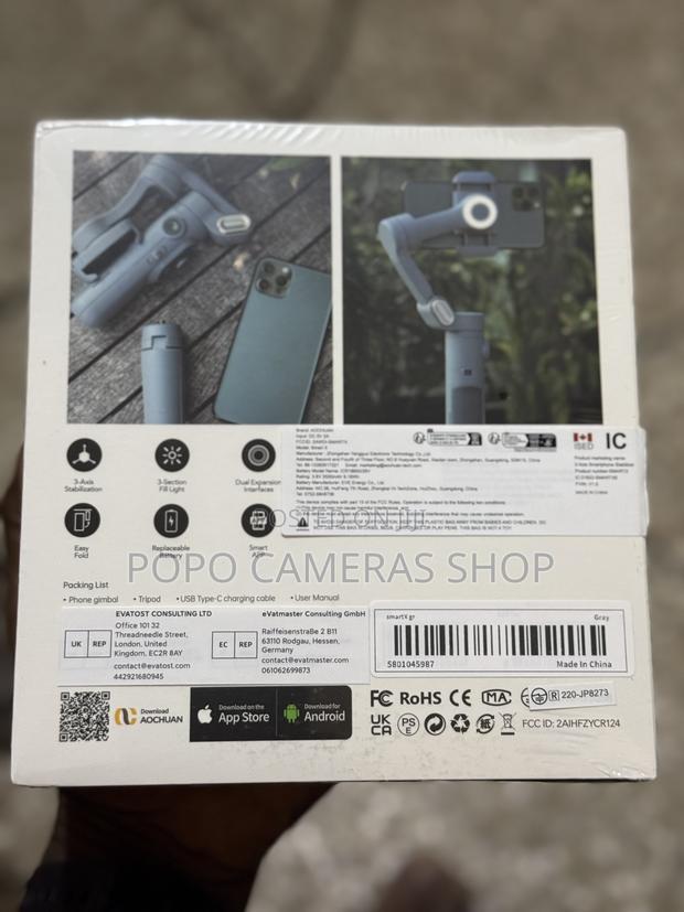 Smart X Phone Gimbal · Photo 2