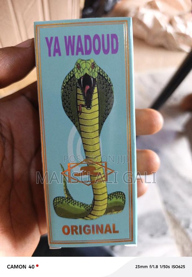Ya Wadoud Perfume Oil for a Spiritual Purpose · Photo 1