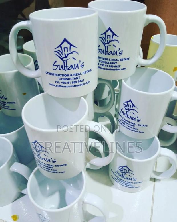 Blue Customise Mug · Photo 1