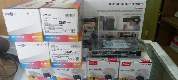 8 Channel Dahua CCTV Complete Kit · Photo 2