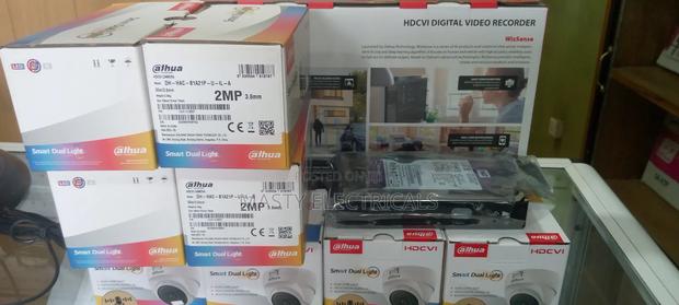 8 Channel Dahua CCTV Complete Kit · Photo 4